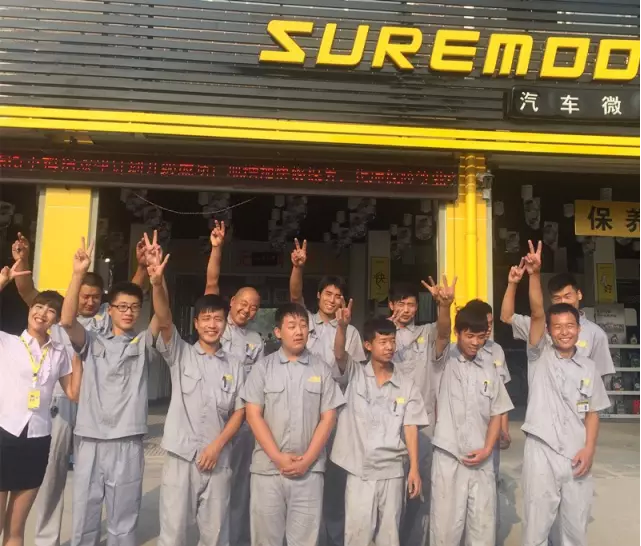 一個(gè)在門店沒(méi)地位的老板才是成功的老板