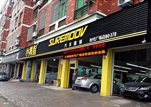 保險(xiǎn)月銷售額從三萬(wàn)到二十五萬(wàn)的實(shí)戰(zhàn)秘籍