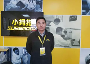 管家保障系統(tǒng)究竟怎樣？咱小拇指加盟商和車主說了算！