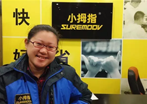 學(xué)會(huì)利用平臺(tái)資源，保障系統(tǒng)“破零”沒(méi)那么難