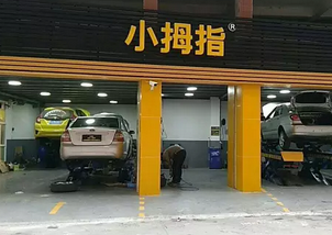 擼起袖子加油干，小拇指的新門店們靚麗登場~