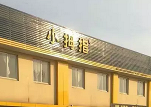 只要準(zhǔn)備充足方法得當(dāng)，新品推廣不是事