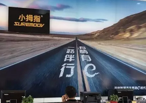 新店準(zhǔn)備沖擊三千萬級業(yè)績，業(yè)主豪言要再開十家小拇指門店!