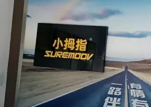 ZOOMM機(jī)油占比10%VS97%，沒有對比就沒有傷害