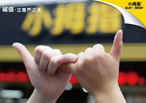 一個合格的小拇指新手SA，要經(jīng)歷這樣的階段