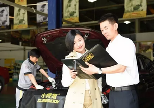 【那些沒來總部就簽約的小拇指加盟商】投！同樣是外行，我也可以做好