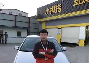 組織近50人競(jìng)速比賽，這個(gè)SA在小拇指玩得不要太嗨！