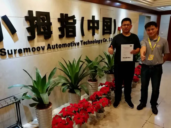 小拇指城市合伙人火爆招募！來自全國各地伙伴紛紛前來占位