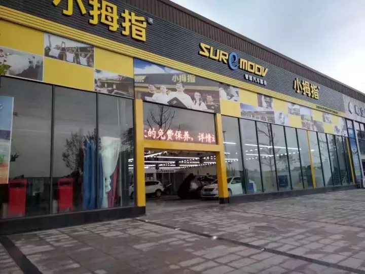 折騰不斷，這位小拇指伙伴單月售賣62單ZOOMM機(jī)油