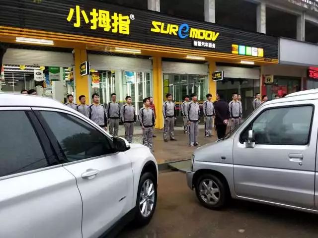 小拇指老加盟的30年經(jīng)驗(yàn)：選擇比努力更重要！