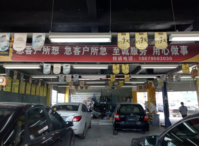 保養(yǎng)臺(tái)次翻番，這家2017年度榮獲“最具成長(zhǎng)力獎(jiǎng)”的小拇指店有方法