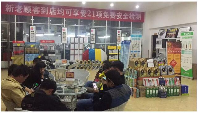 一個(gè)月賣出90單zoomm機(jī)油，因?yàn)檫@位業(yè)主在車間放了這些東西