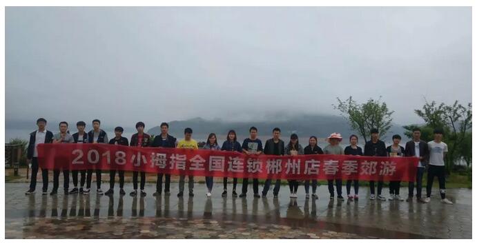 從飽受質(zhì)疑到專業(yè)小拇指車管家 她邁過(guò)了這幾道坎