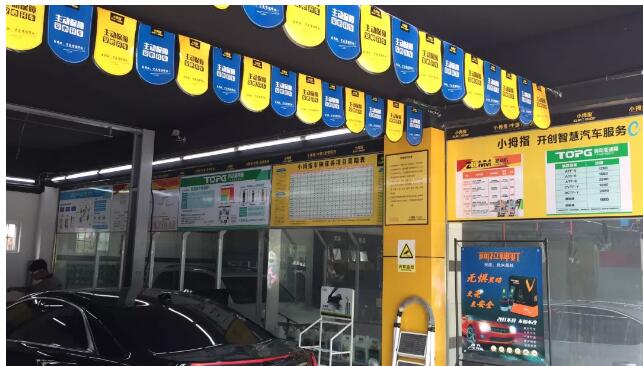 開業(yè)半年多的小白業(yè)主，現(xiàn)在決定開起第二家小拇指門店