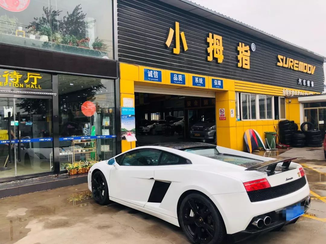 這家小拇指剛涉足底盤件業(yè)務(wù)，輕松每天2單，機(jī)修業(yè)績(jī)翻了一番