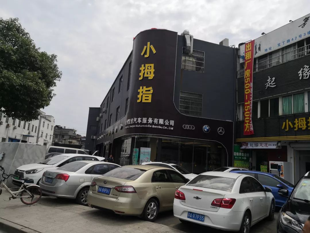 “不點(diǎn)檢，現(xiàn)在門店怎么活得下去？”這兩位小拇指店長都這么說