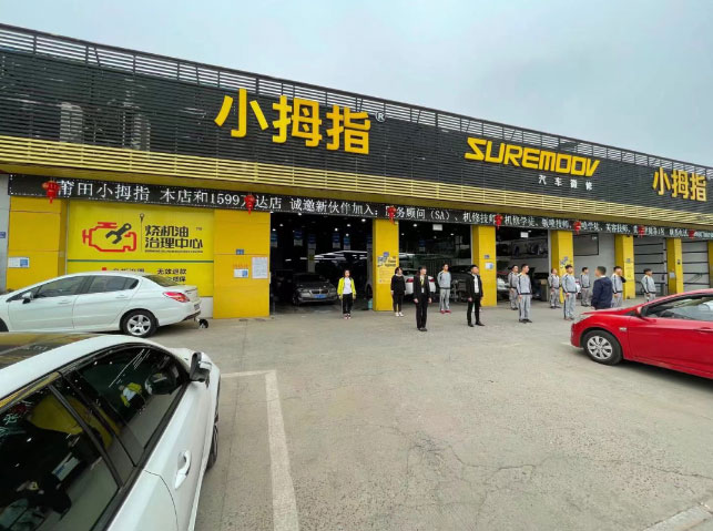 店長張彬：我的第一次學費，是在垃圾場找了一天客戶丟的輪胎