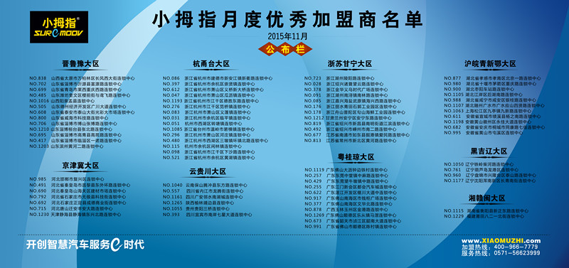 1451025011414869php4.jpg 1451025011414869php4.jpg