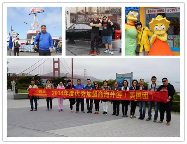 1451540155872383hp51.png 1.png