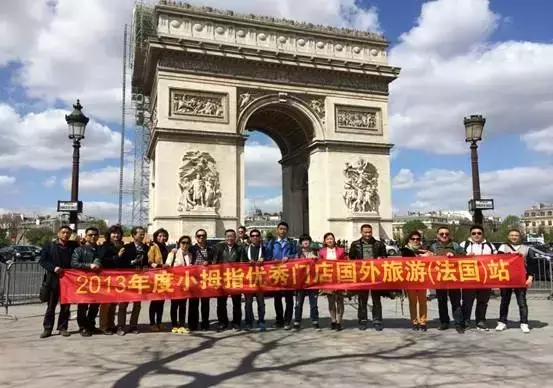 1451540215140787hp55.png 5.png