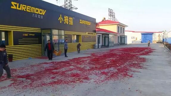 1453260920131875p11E.jpg 1453260920131875p11E.jpg