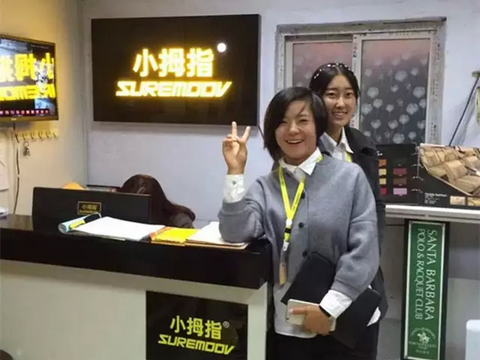 1453884606930002p17D.png 1.png