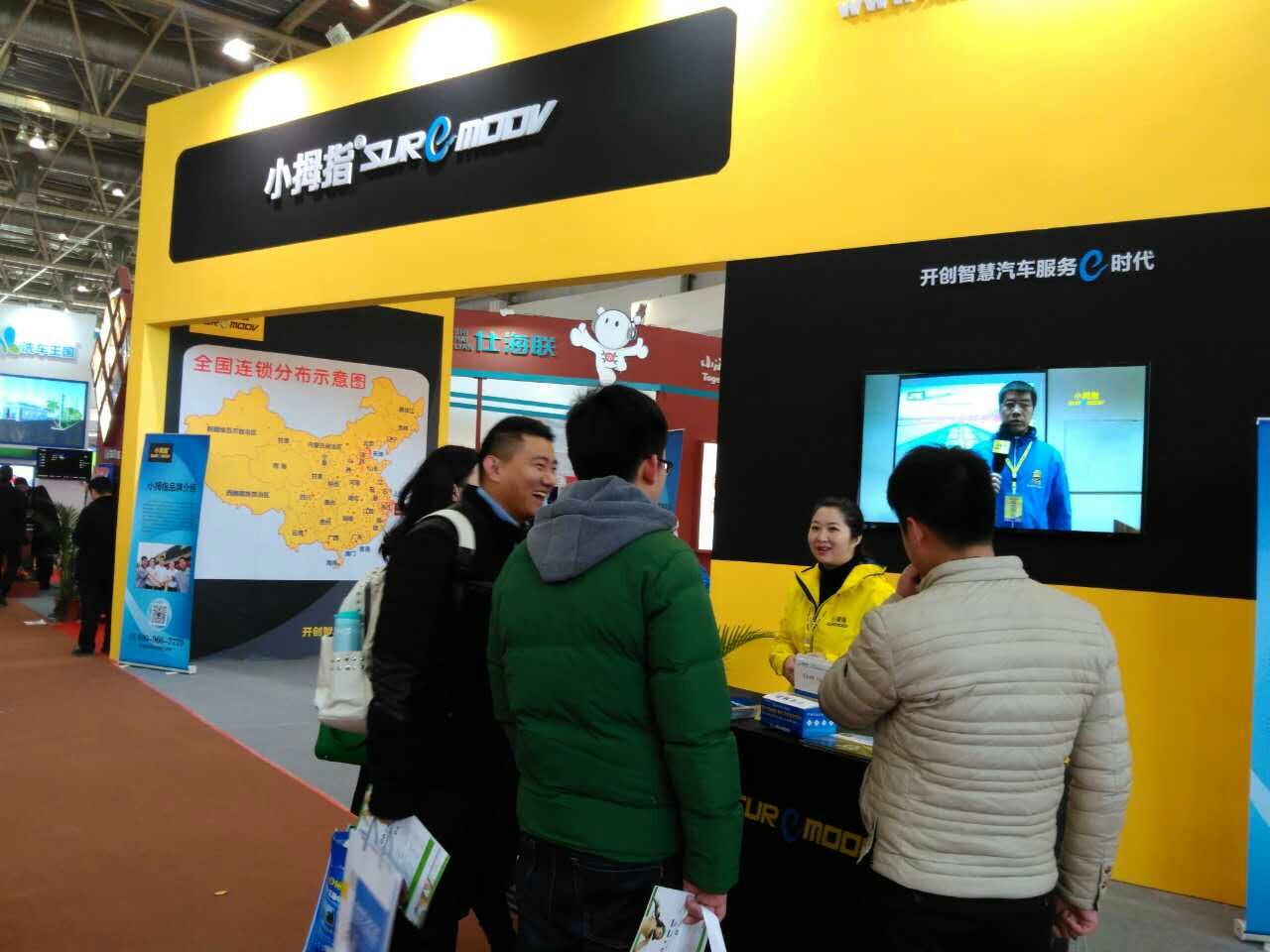 1456451328102992p239.jpg 1456451328102992p239.jpg