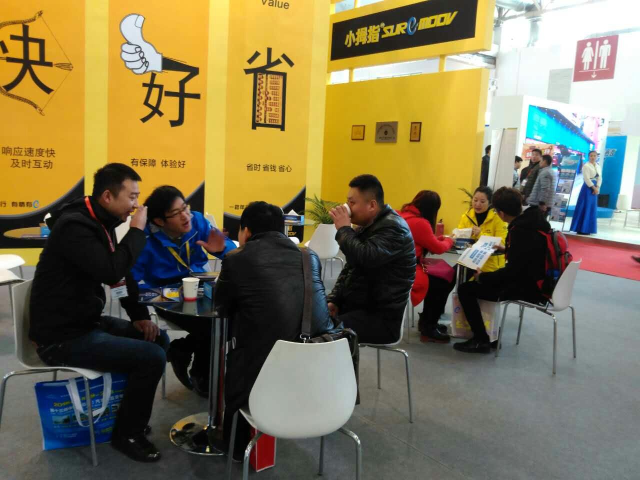 1456451406116203p23B.jpg 1456451406116203p23B.jpg