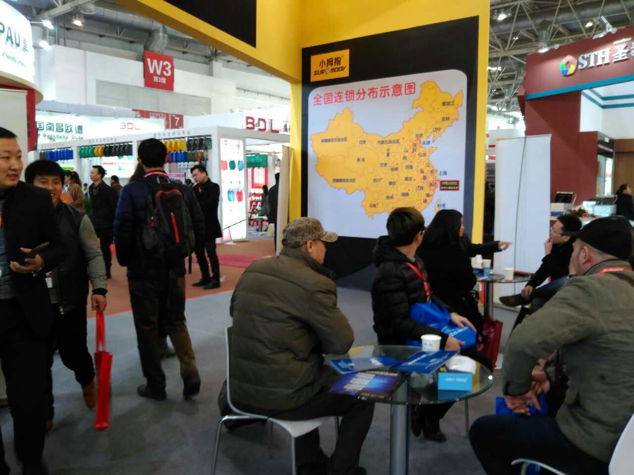 1456452852248637p23C.jpg 1456452852248637p23C.jpg