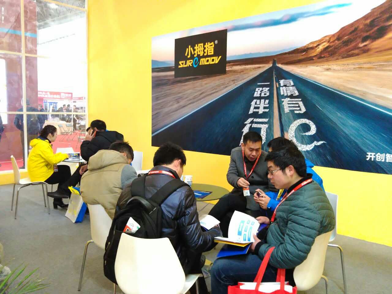 1456452878762695p23D.jpg 1456452878762695p23D.jpg