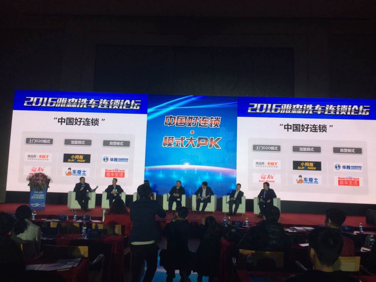 1456453181120187p23E.jpg 1456453181120187p23E.jpg