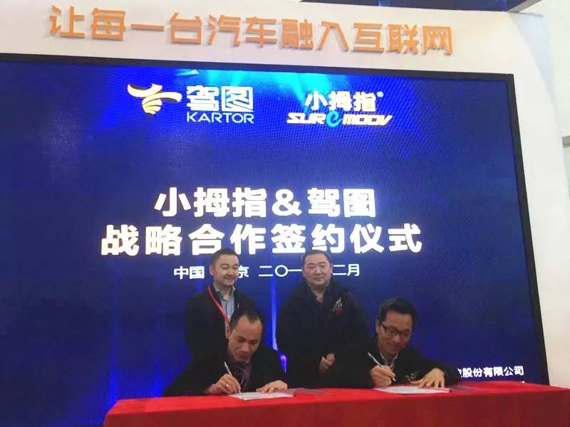 1456816956437245p267.jpg 0.jpg