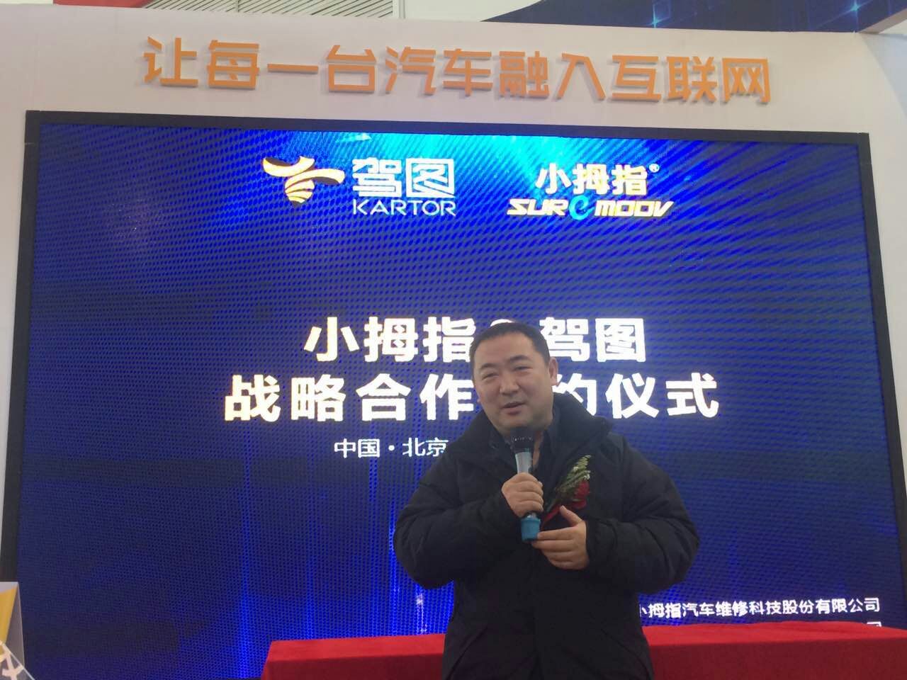 1456817004592547p268.jpg 3.jpg