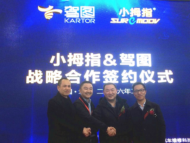 1456817023480105p269.jpg 1.jpg