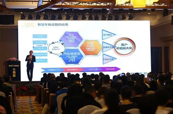 1458615467161154hpF1.png 666.png