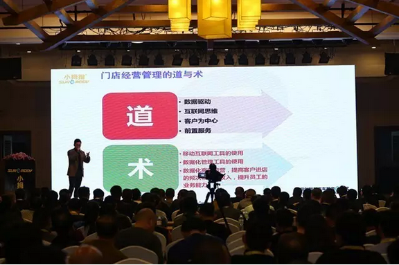 1458615492384273hpF3.png 888.png