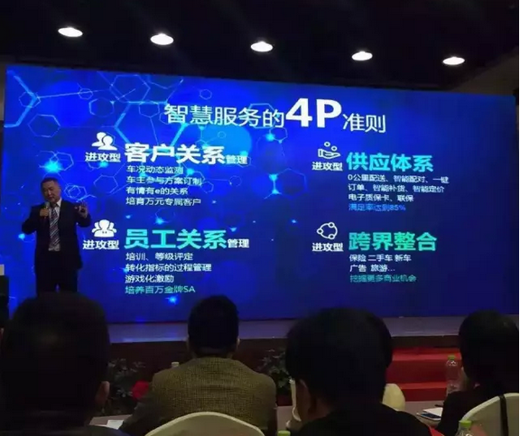 1458618159779606p10A.png 777.png