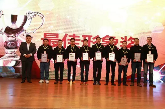 1458618273104954p112.png 14.png