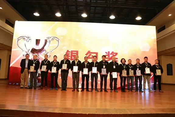 1458618463390599p11B.png 23.png