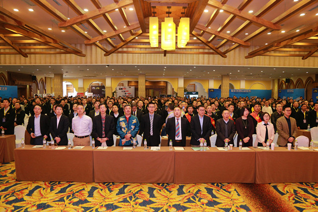 1458624223103504p126.jpg 年會(huì)6.jpg