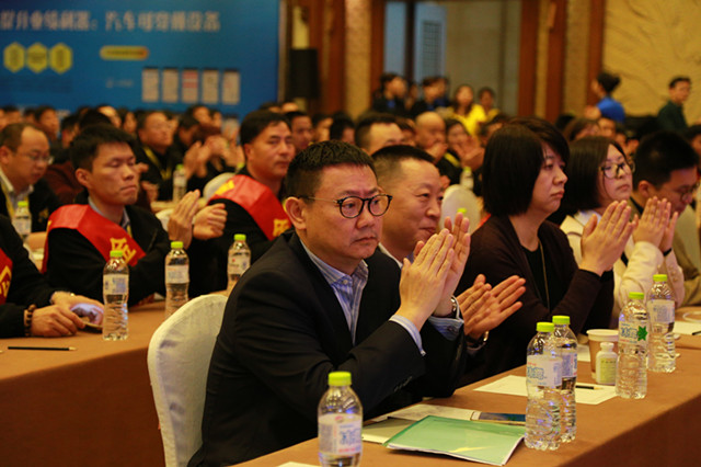 1458624395314002p129.jpg 年會(huì)1.jpg