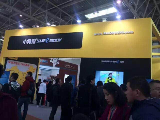 1461564733336121p27B.jpg 4.jpg