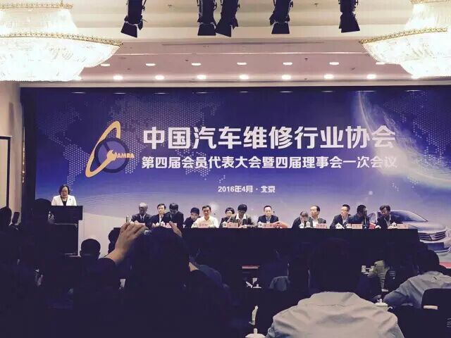 1461567407135795p280.jpg 1.jpg