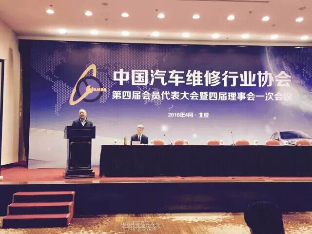 1461567432171008p282.jpg 3.jpg