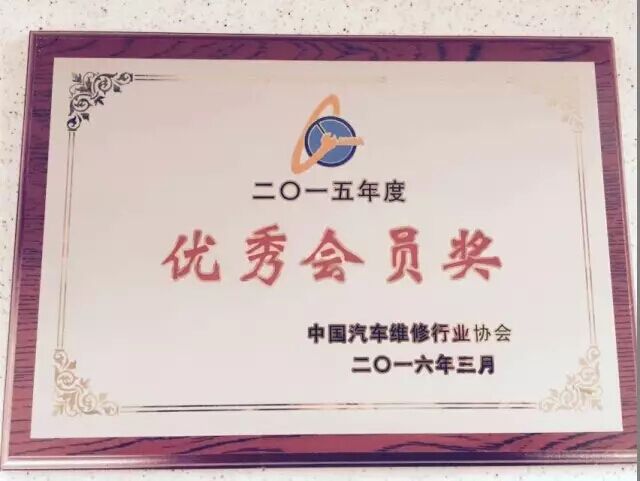 1461567453640442p283.jpg 4.jpg