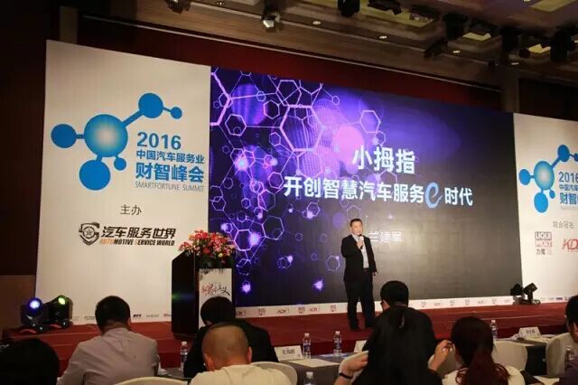 1461569839106602p296.jpg 2.jpg