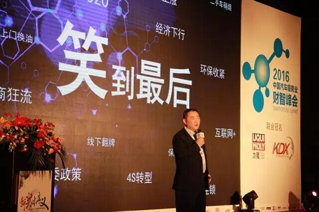 1461569910571634p298.jpg 4.jpg