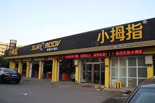 1461632290324287p2C3.jpg 1.jpg