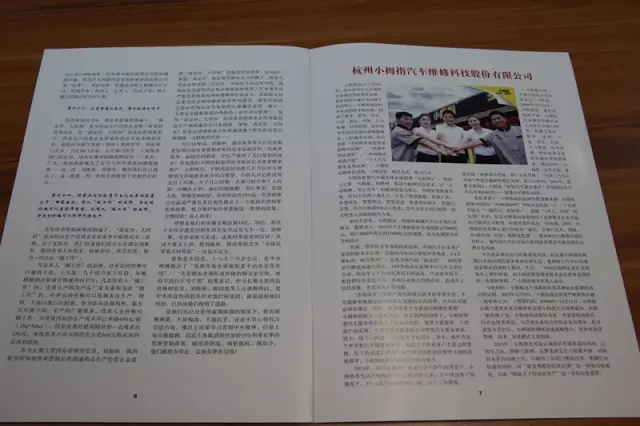 1462415775250143hpA2.png 1.png