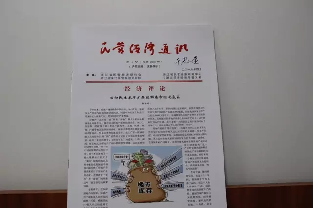 1462415798130145hpA4.png 3.png